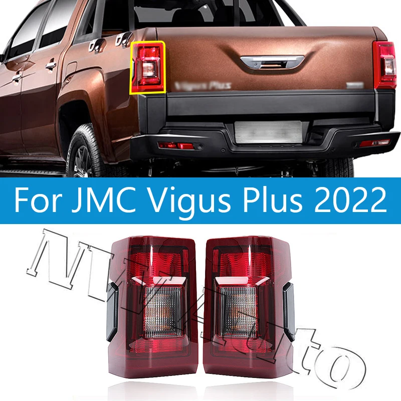 Taillight Brake Light For JMC Vigus Plus 2022  Rear Bumper  Taillight Brake Light