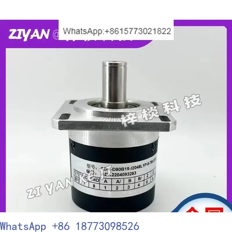 ADK-D80B15-I2048L1P…