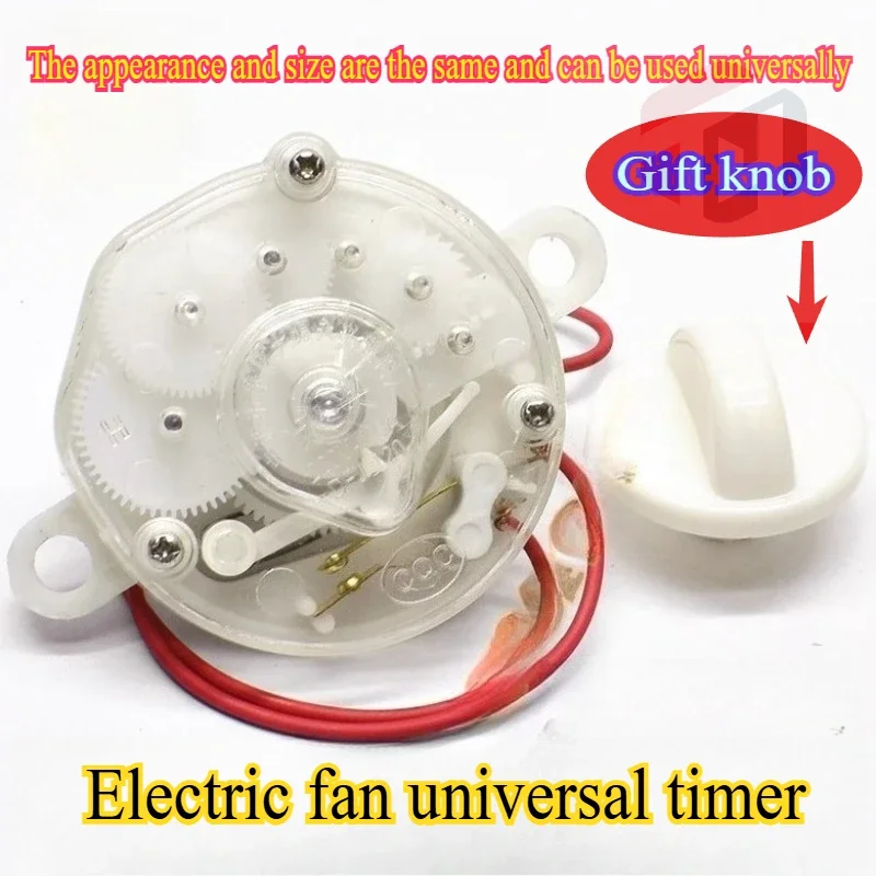1Pcs Fan Timer Switch Desktop Floor-mounted Wall-mounted Fan Control Rotation Universal Accessory 60/120Minutes Timer 6.3cm Hole
