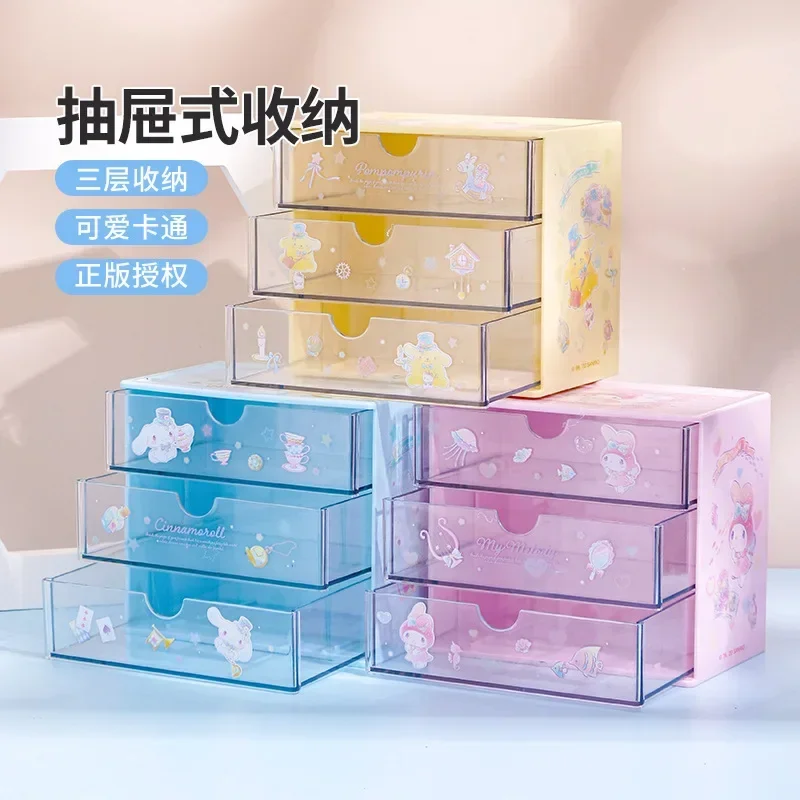 

New Sanrio Kawaii Animation Series My Melody Cinnamon Pudding dog Creative Cute Girl Desktop Dresser Storage Box Gift Girl Heart