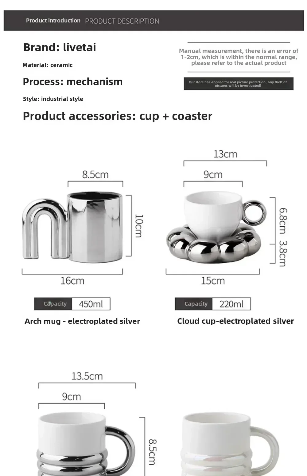 Livetai Stylish Silver Ceramic Coffee Mug Set, Elegant & Durable Drinkware Ceramic Cups Gift for Women, Home & Office Use - view 6