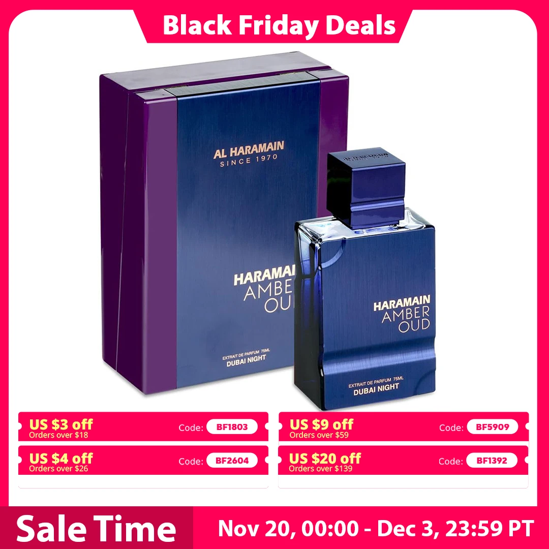 알 하라마인 앰버 우드 두바이 나이트 오 드 퍼퓸 - 베르가못과 톤카빈이 함유된 유니섹스 향수
