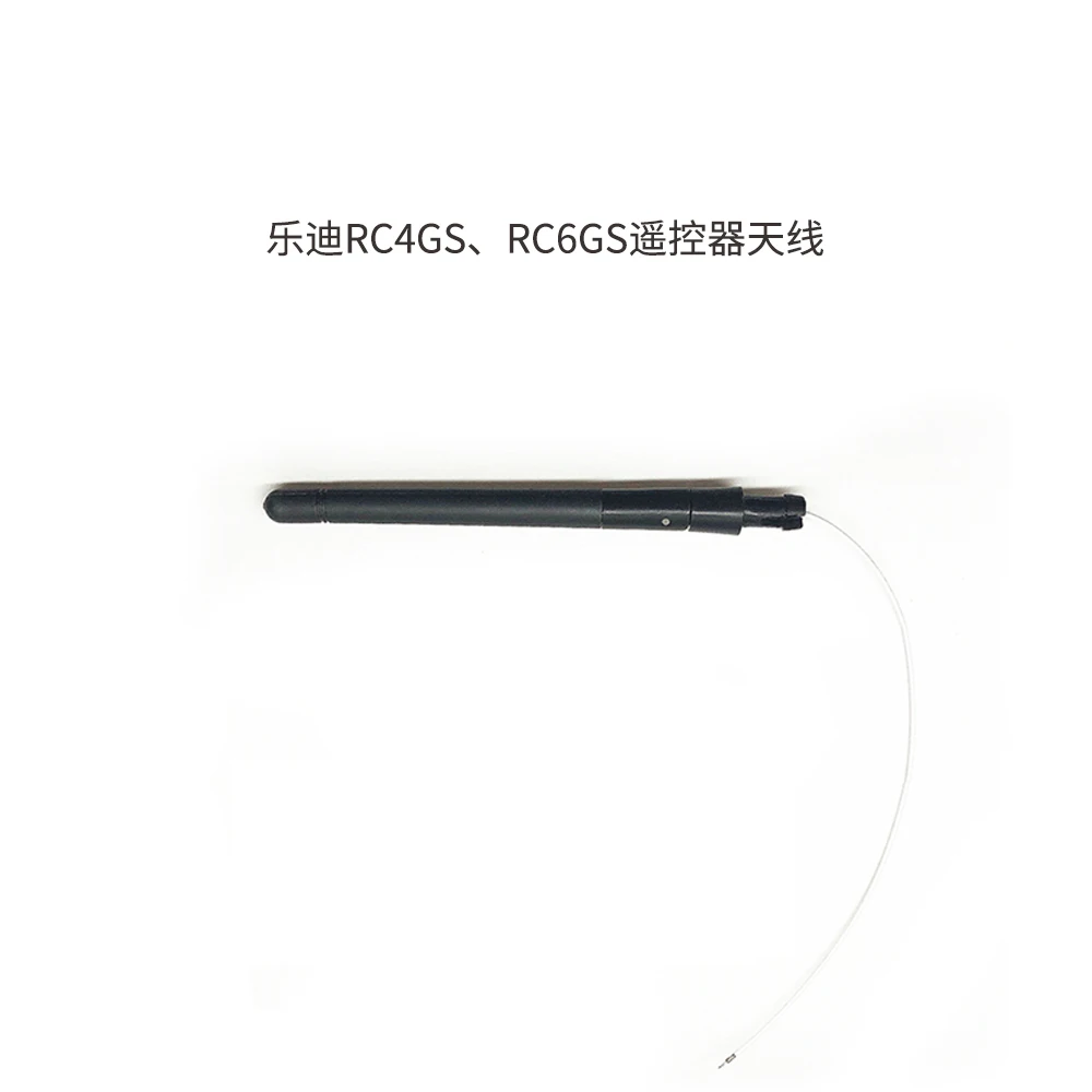 Radiolink RC4GS V2 V3/RC6GS V2 V3 RC Car Transmitter 2.4GHz Antenna Upgrade Replacement