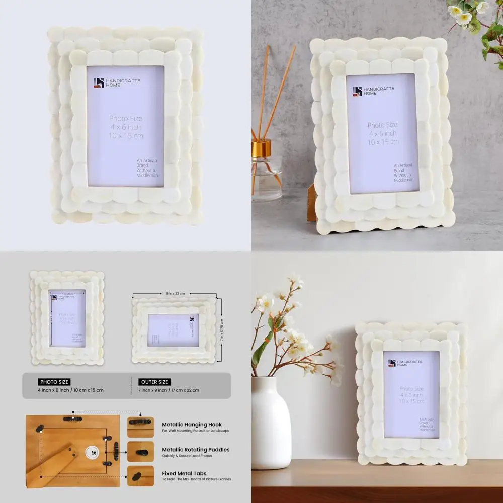 

Sculpted Bone Inlay 4x6 Picture Frame - Handcrafted Wall Art for Home Decor