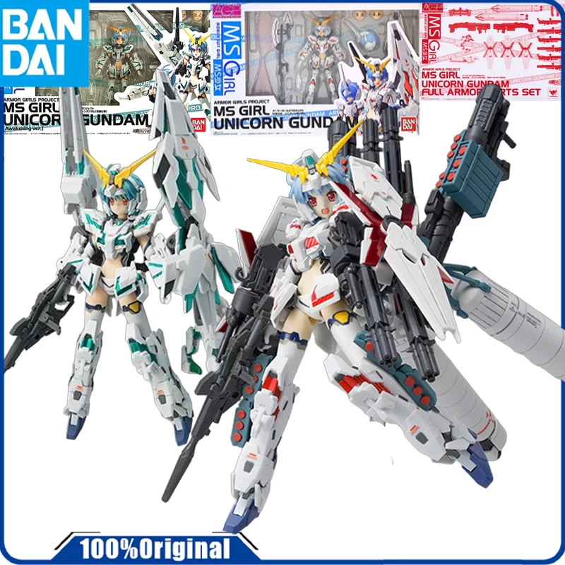 

Bandai Genuine ROBOT SOUL AGP LIMITED MS GIRL UNICORN GUNDAM Awakening Fully Armor parts set Action Figure Toys Beast gift