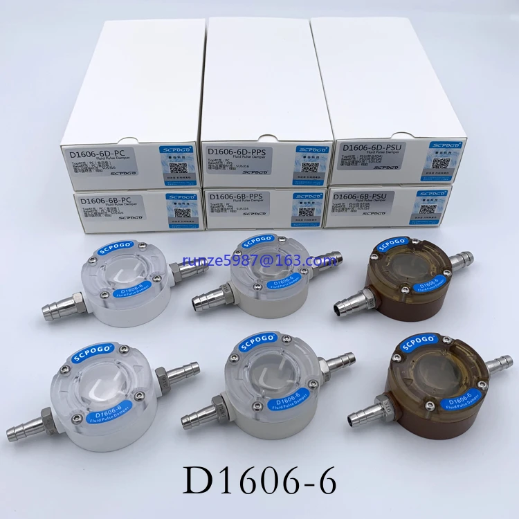 D1606-6b Miniature Peristaltic Pump Pulse Damper 6d-PPS Diaphragm Pump Pulse Buffer