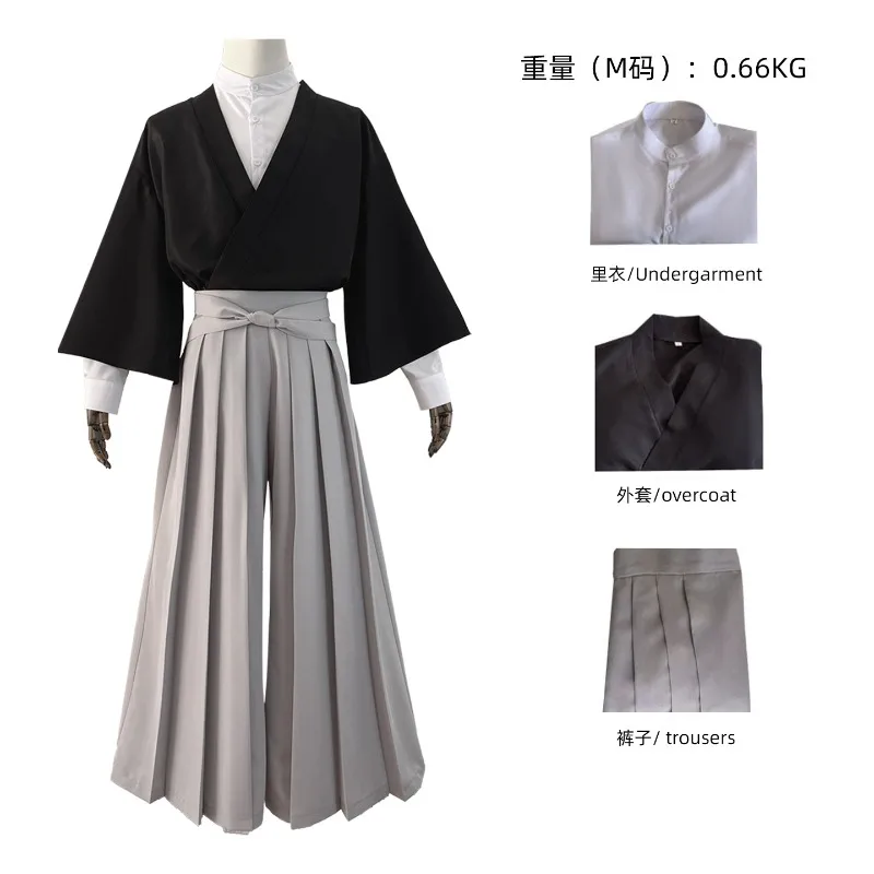 Costume de cosplay anime Zenin Naoya, perruque, kimono, haut, pantalon, chemise, ensemble complet pour Halloween, Noël, jeux de rôle, fête, carnaval pour femmes et hommes