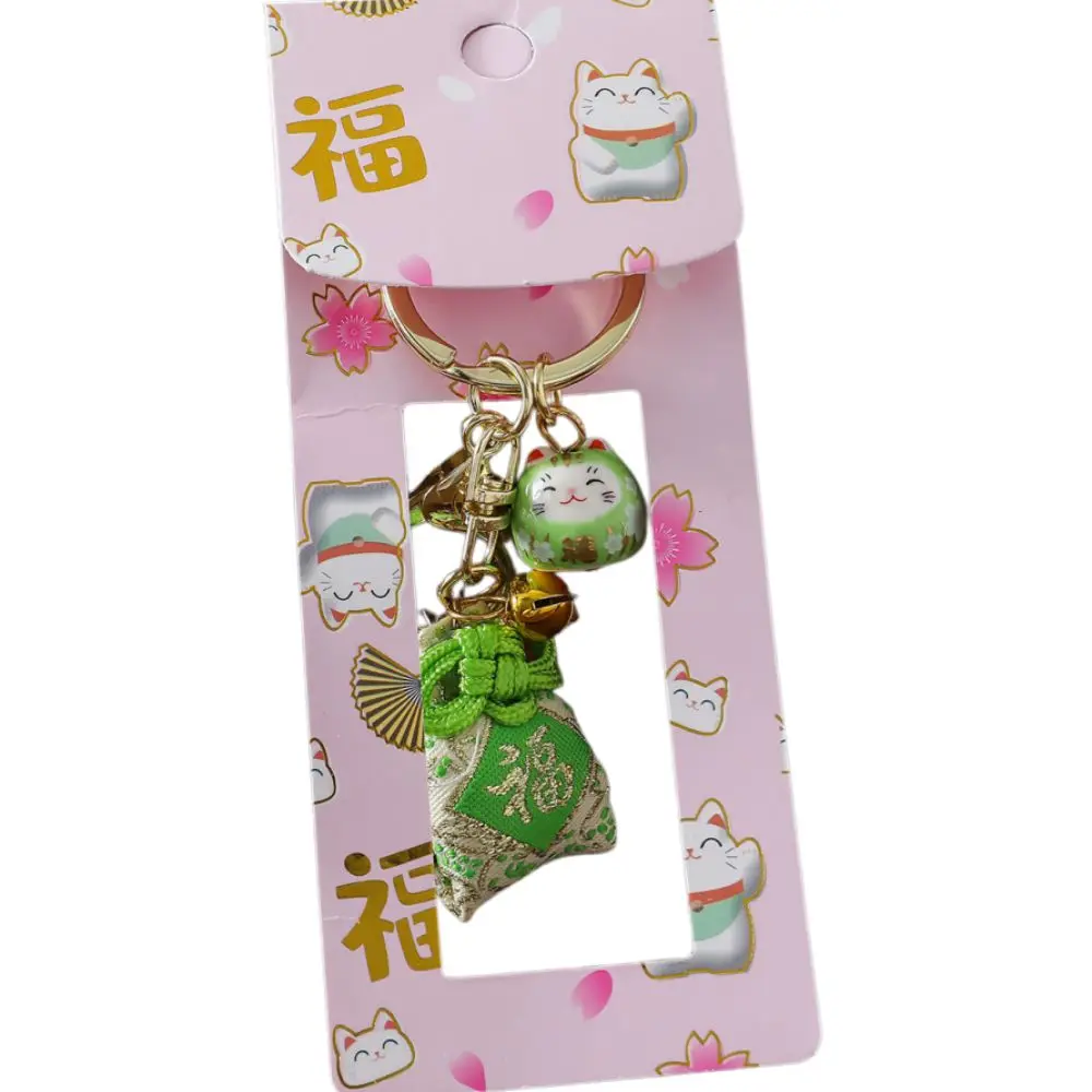 Bag Charm Maneki-neko Keychain Hanging Ornament Japanese-style Luck Cat Pandent Seven-color With Bell Lucky Omamori Keyring