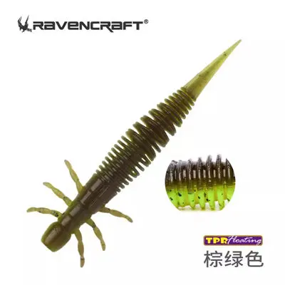 Nieuwe Ravencraft Zhichong Drijvende Naald Staart Siliconen Zacht Aas Vissen Lokken 56/68/80mm Kunstmatige Bass nep Aas Pakken