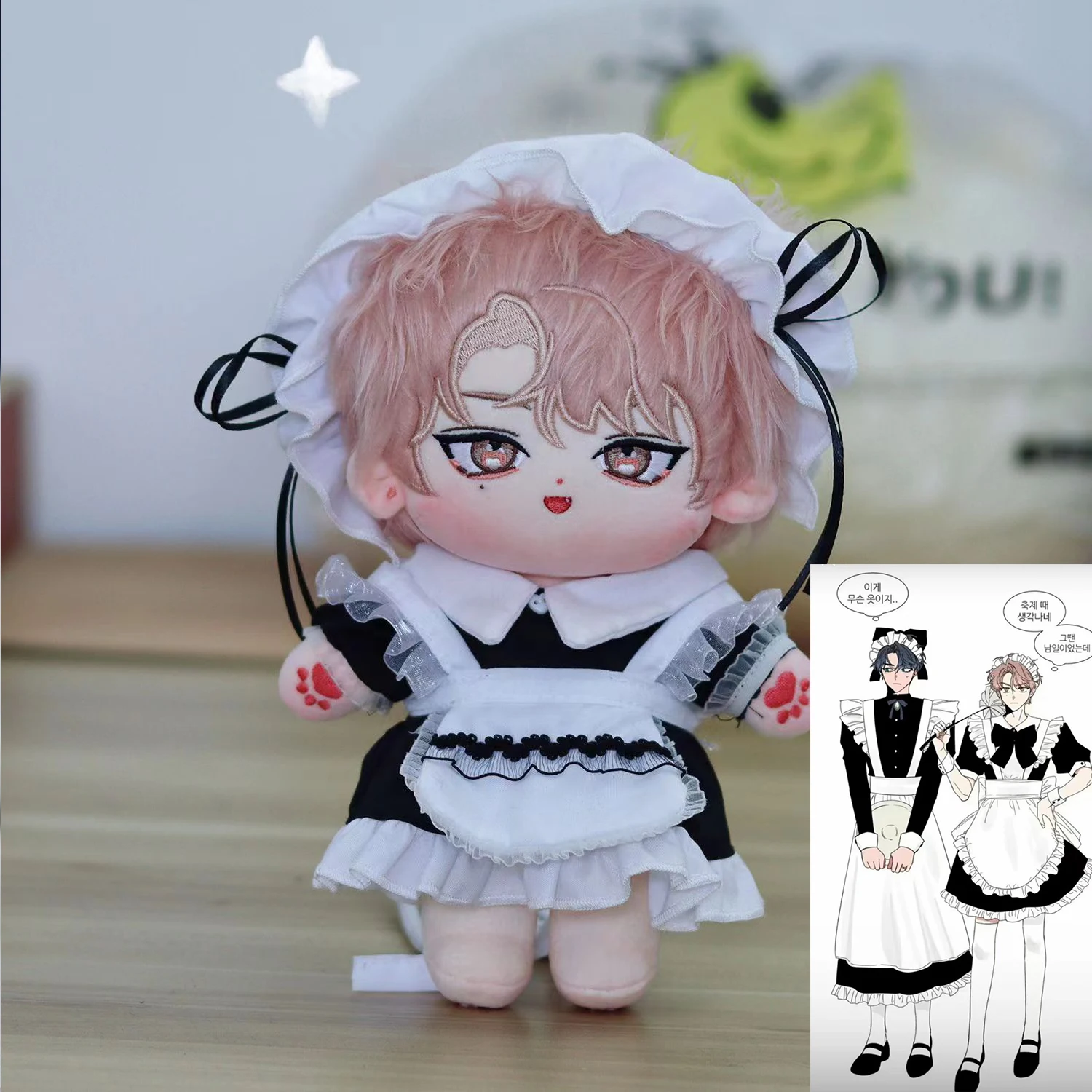 sketch  imitate Cute baby Ornaments decorate body(20cm high  )korean bl manhwa