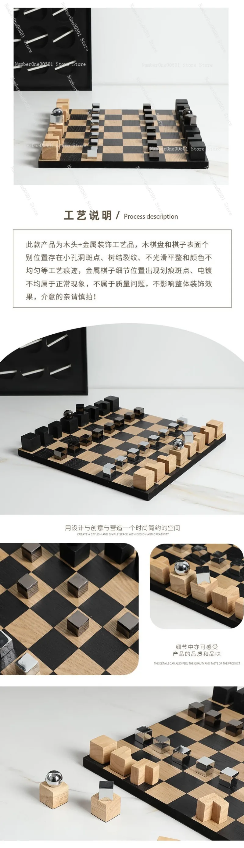 الإبداعية الحديثة الحد الأدنى الصلبة الخشب رقعة الشطرنج الشطرنج زخرفة مبيعات مكتب فندق منضدية مصمم الديكور الناعم #5