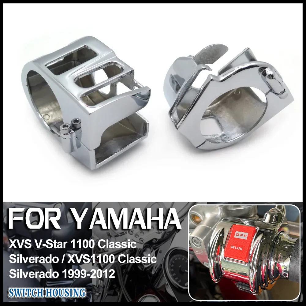 Chrome Switch Housing Cover for 1999-2012 for Yamaha XVS V-Star 1100 Classic and Silverado / XVS1100 Classic and Silverado