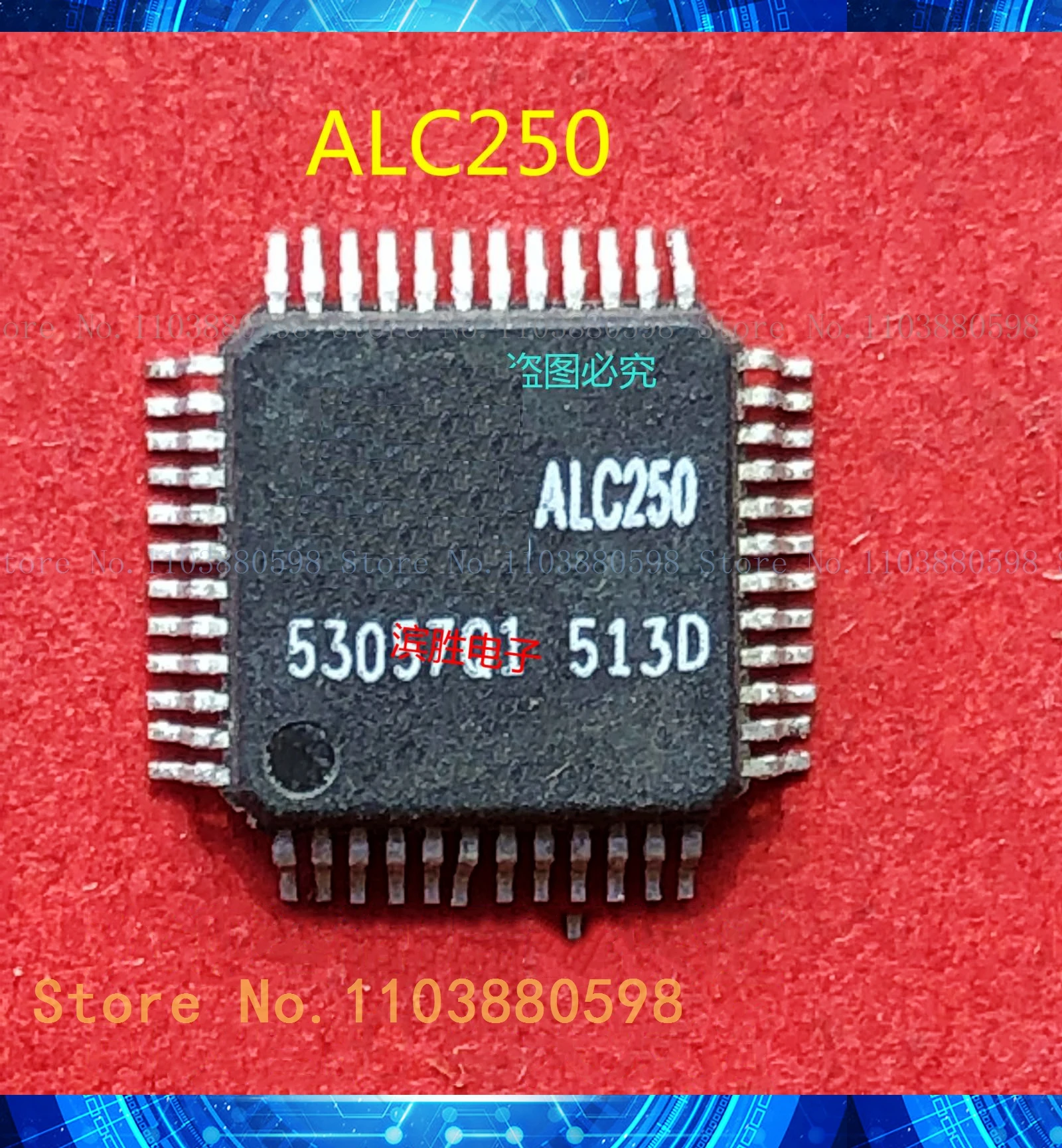 ALC250 QFP48