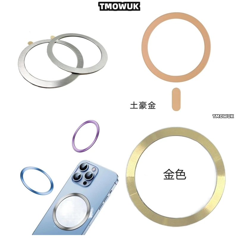 

For Vivo IQOO 8 9 10 11 Pro X Fold X80 X70 X Note For Magsafe Magnetic Ring Sticker Metal Plate Wireless Charger