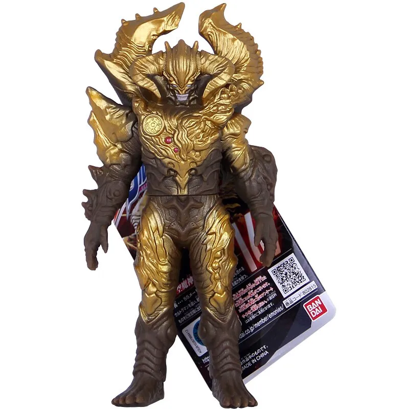 Bandai Dekai Ultraman Monster, Soft Rubber Children's Toy 14cm 167 Time and Space Demon Aitarga