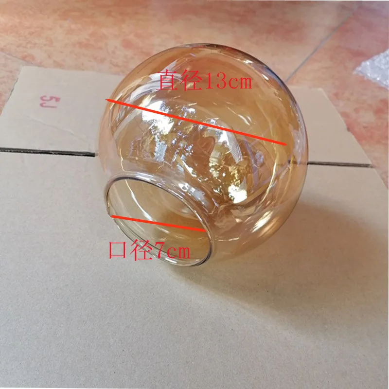 Ball Shaped Lampshade Pendant Light Glass Shade Lighting Accessories