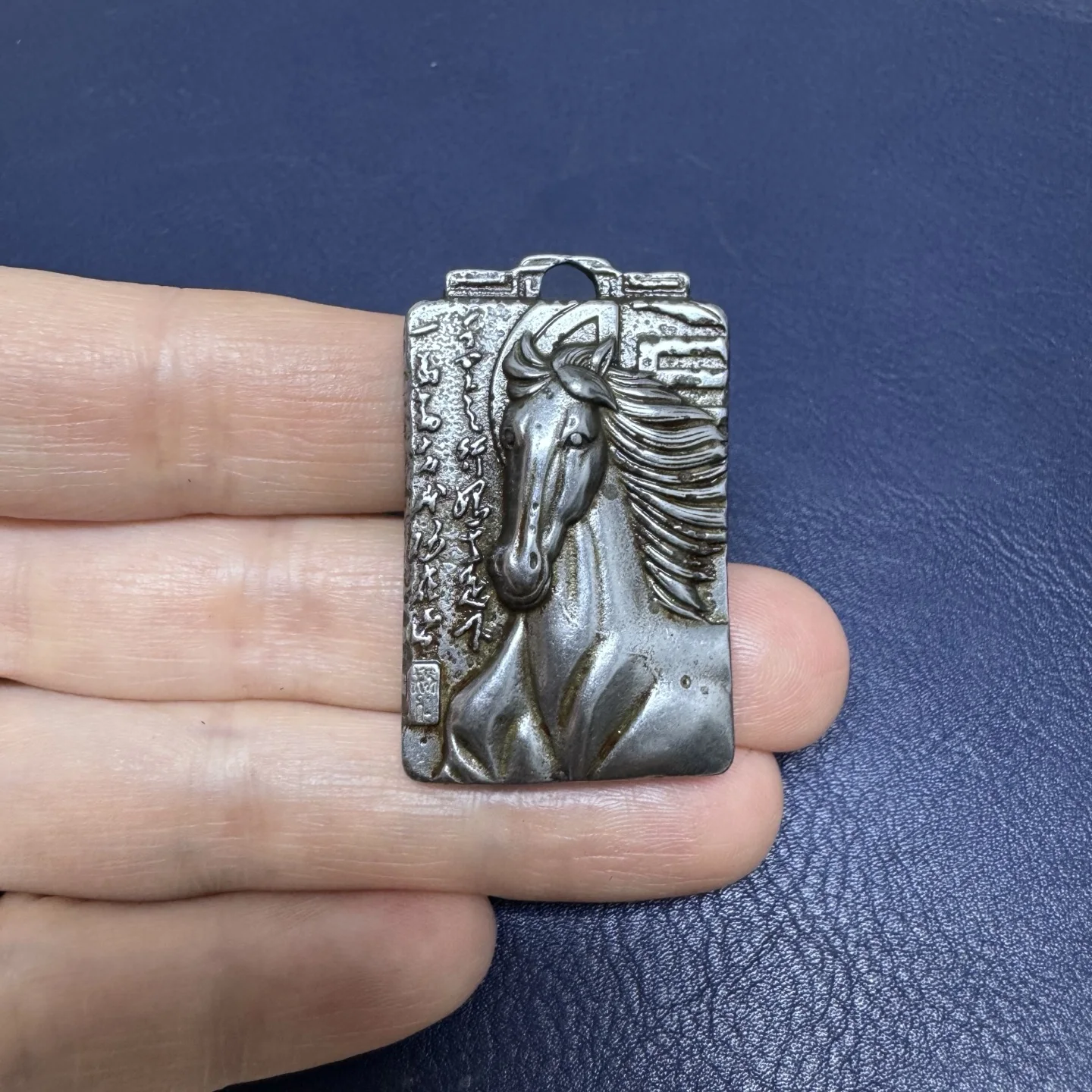China Tibetan characteristic Tiantie Zodiac horse carved amulet pendant