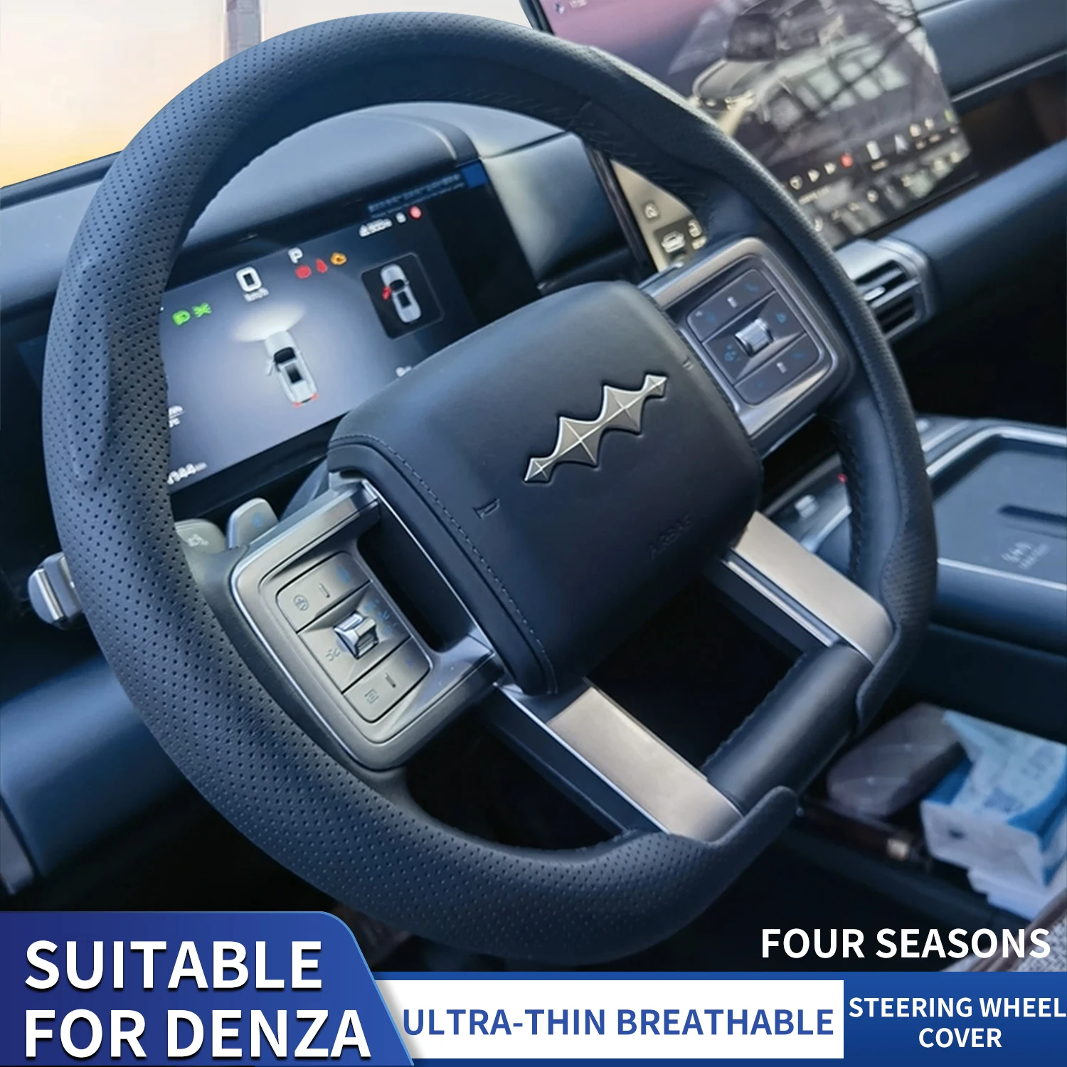

Suitable For Denza Car Steering Wheel Covers B5 B8 T3 T7 Series Automobile Parts All Seasons Ultra-thin Anti