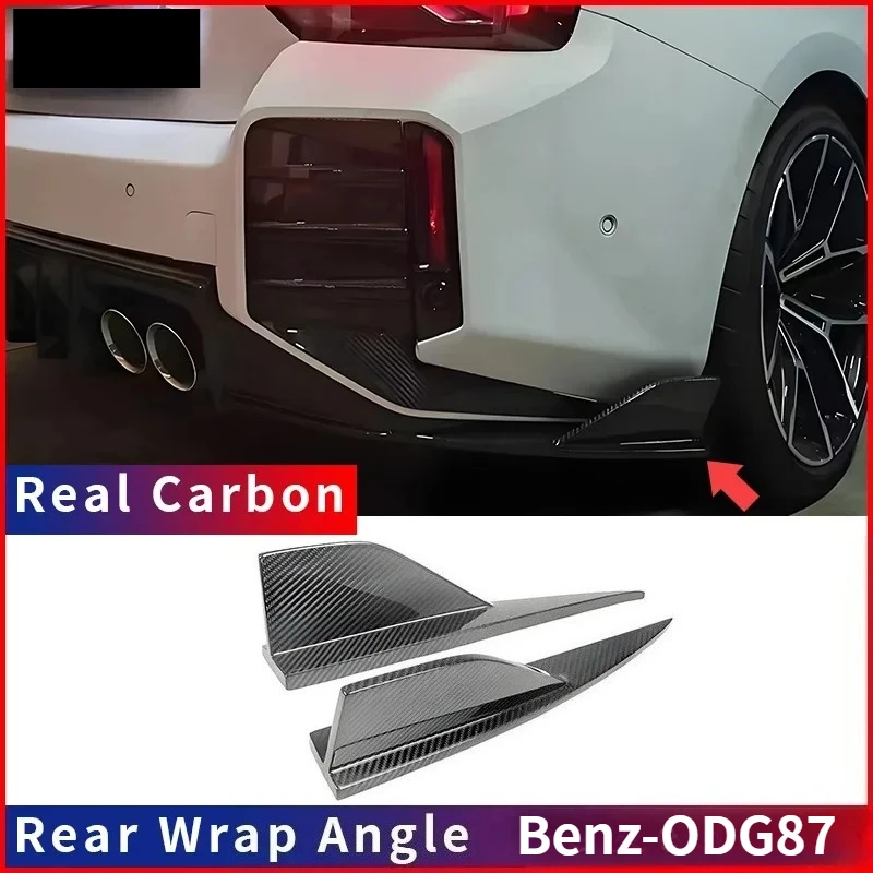

For BMW 2 Series M2 Style OD Real Dry Carbon Fiber G87 modification rear corner trim Corner Trim Cover Body Kits 2022-2025