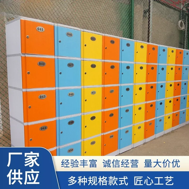 All-plastic office file storage cabinet with lock locker 3 doors multi-layer storage plastic