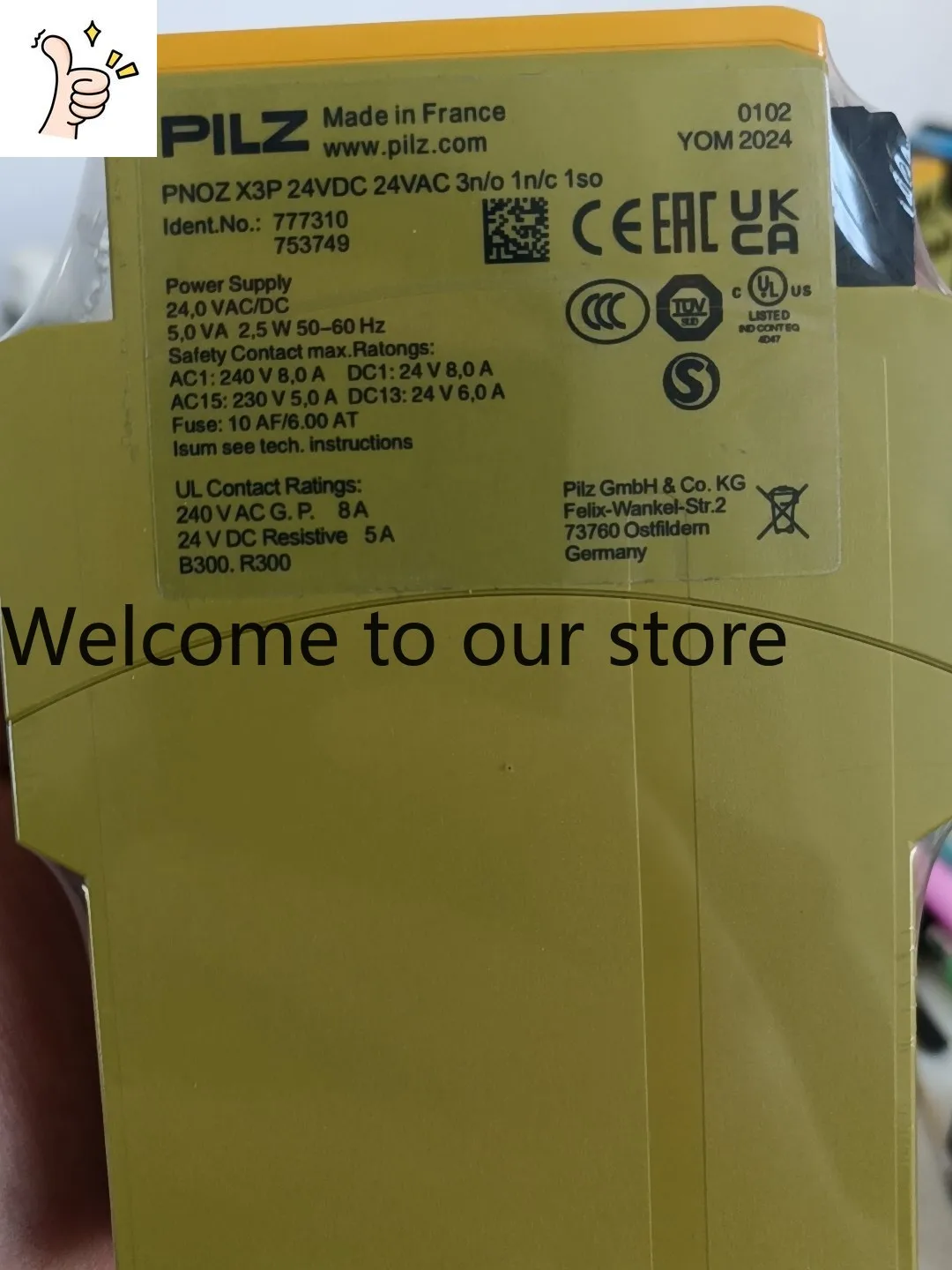 777310 Pilz Safety Relay X3P Project