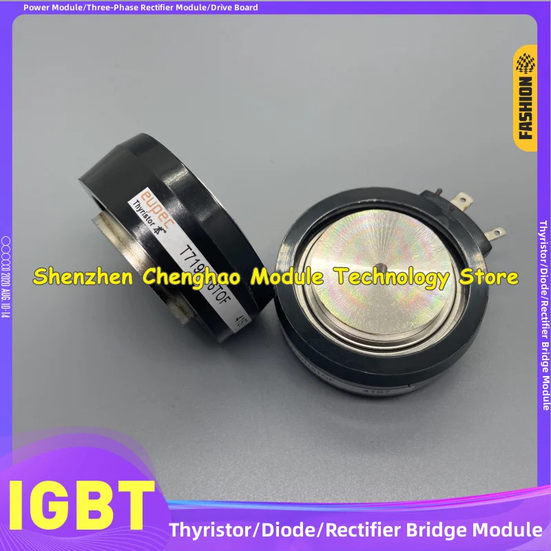 

T729N40TOF T729N42TOF T730N36TOF T730N38TOF T730N40TOF T730N42TOF T731N36TOF T731N38TOF T731N40TOF T731N42TOF T739N36TOF/38TOF