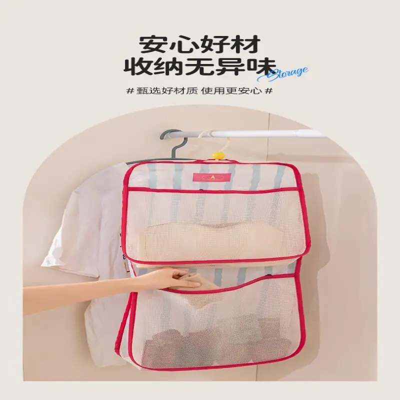 

Нижнее белье, нижнее белье, хранилище для носков, настенное хранилище для душа в ванной комнате, многофункциональная сумка для хранения большой вместимости