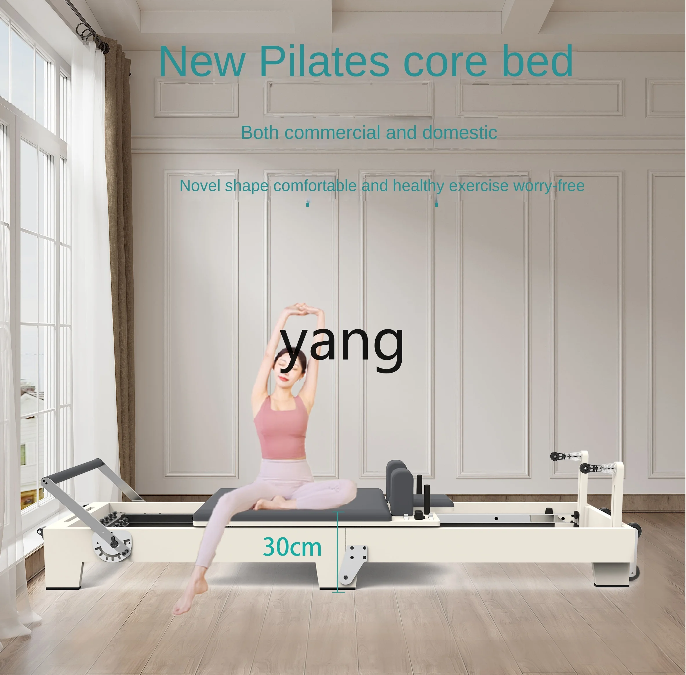 L'm Pilates core bed New rubber wood white paint folding training equipment