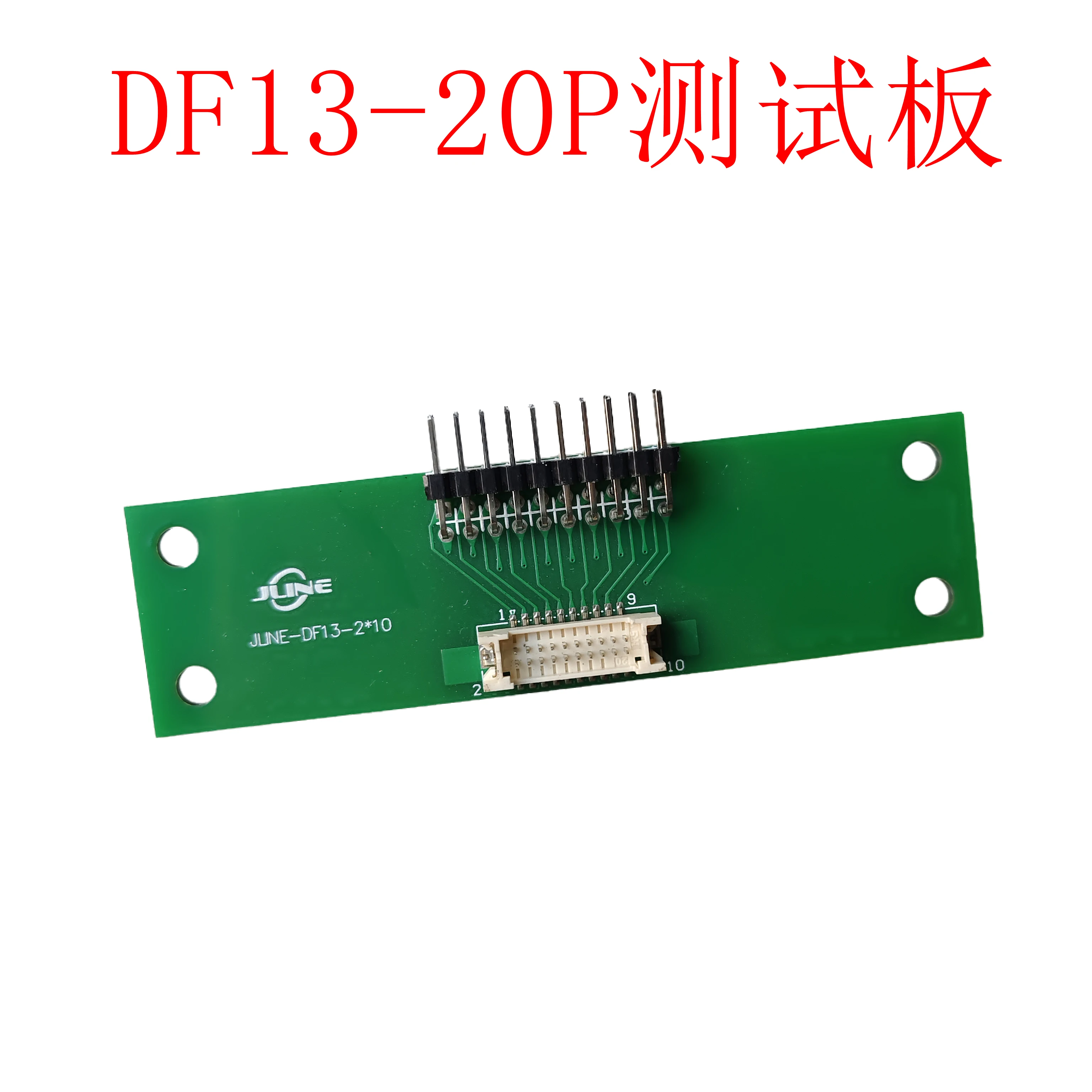 LVDS Wire Test Stand DF13-20P 30P 40P to Dupont 2.54 Adapter Board Wire Tester CT-8681 Adapter Board