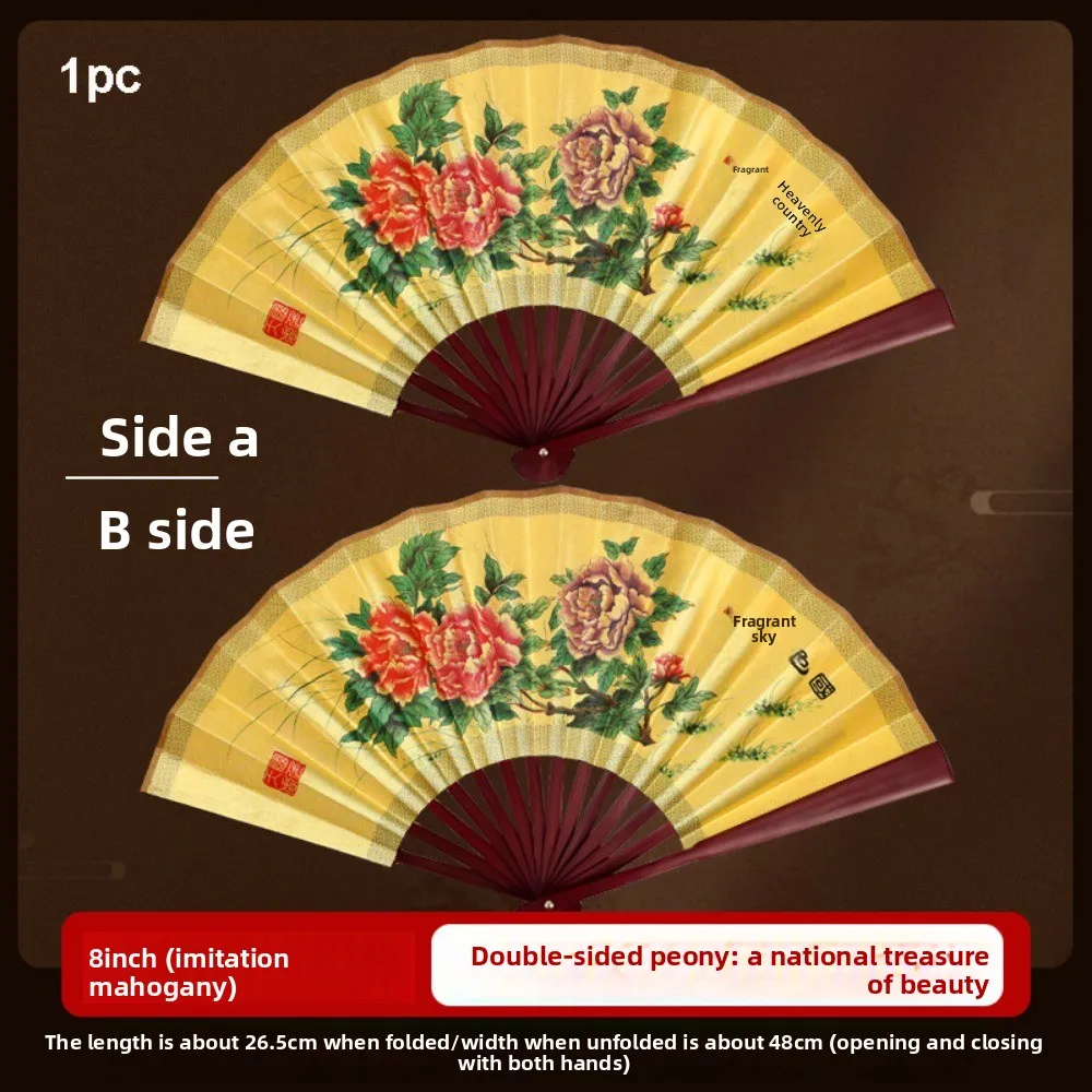 26.5cm Chinese Tai Chi Yoga Kung Fu Fan Multistyles Plastic Bone Pink Ink Flower Classical Dance Fan Chinoiserie Gift