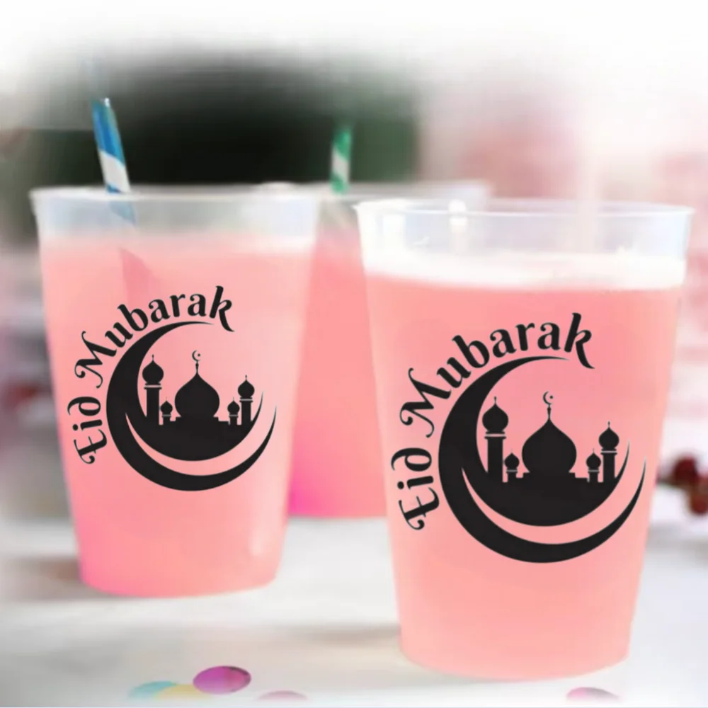 

Eid Mubarak Unbreakable Plastic Cup,Personalized Frosted Cups,Party Decoration, Dedicated to the Sanctuary, Custom