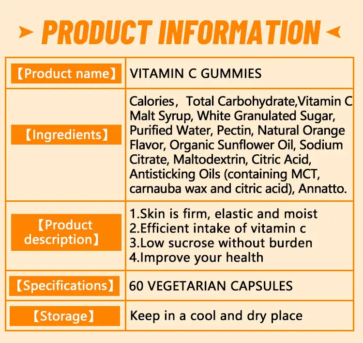 2023 New orange Vitamin C Gummy dietary supplement candy gummy candy Supplement  VC