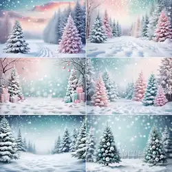 MOON.QG 2024 Christmas Balls Trees Gifts Photography Backdrop Snow Winter Scenery Photo Background Photographic Studio Back Drop