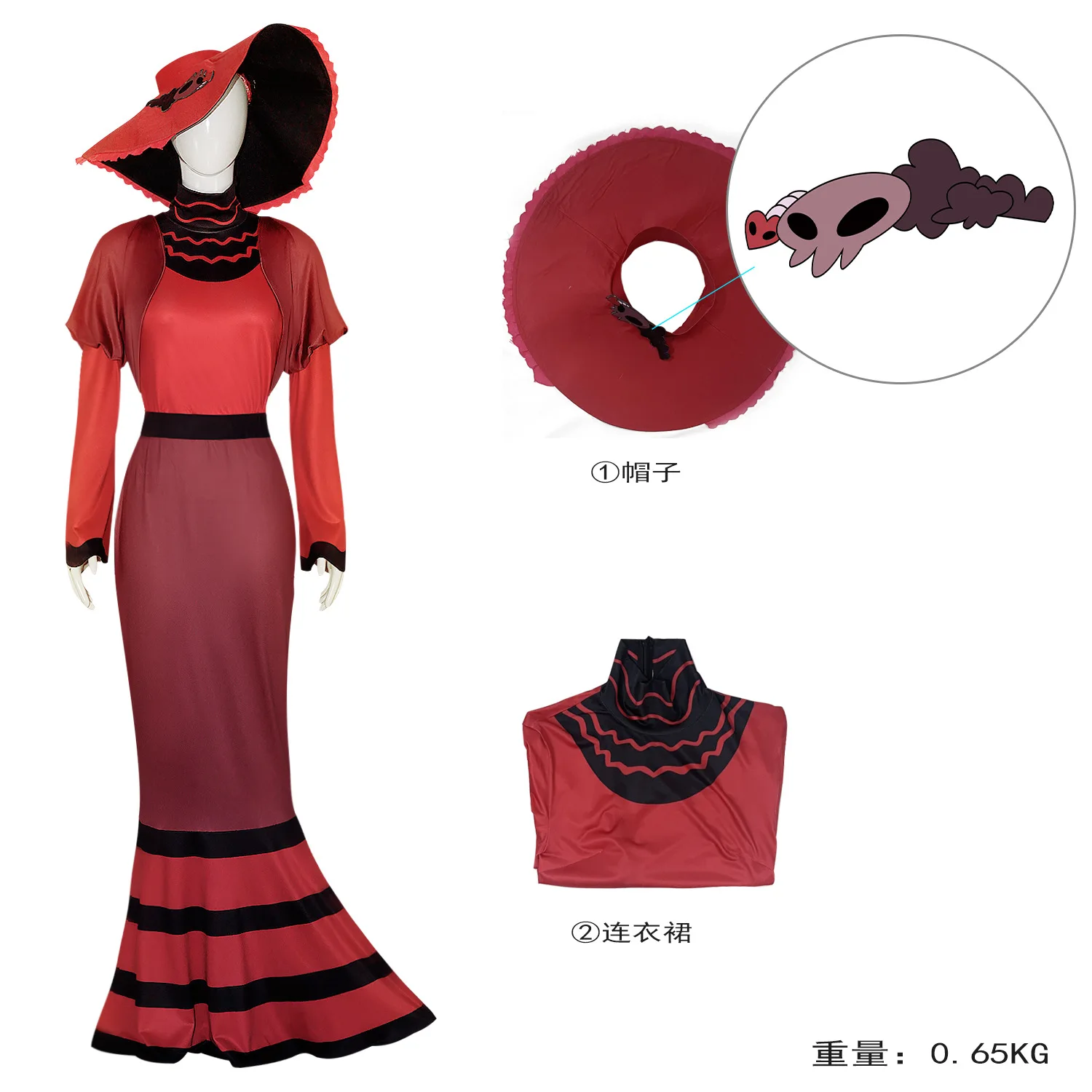 Hell Inn Cos Suit, Rose Idsey Cos Suit, Female Demon Lord Rosie Bag Arm Skirt Cosplay