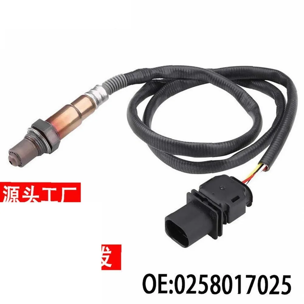 

For 2003-2008 Chevy Silverado GMC Sierra 4.6L 5.3L 6.0L Oxygen Sensor 0258017025 12575657 213-1572