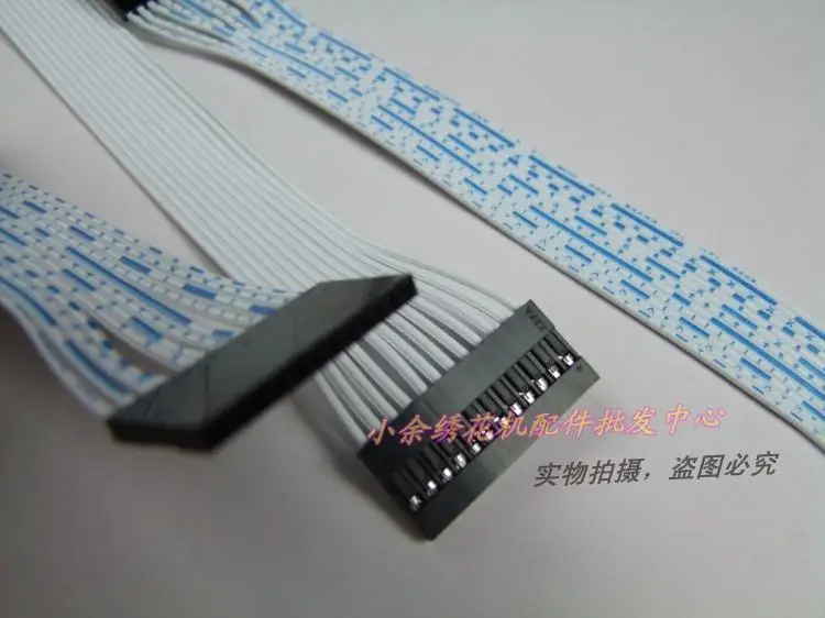 Computer Embroidery Machine Accessories Bottom Line Detection Data Cable