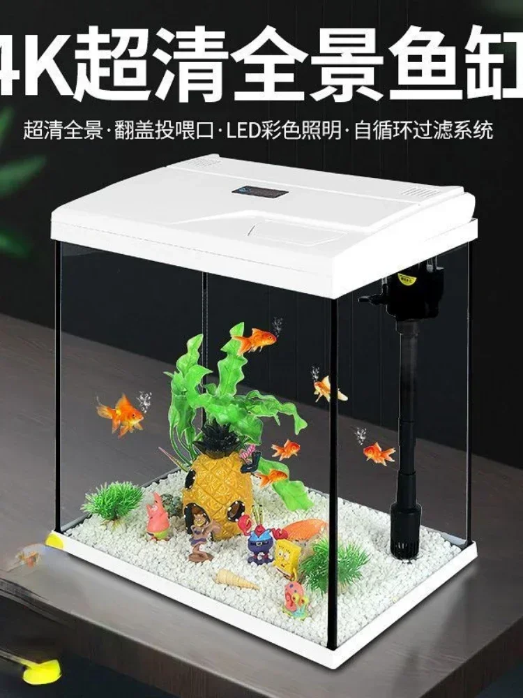 Box Wholesale Fish Tank Aquarium Living Room Small Self-Circulation Lazy Change Water Ecological Desktop Glass Cylinder