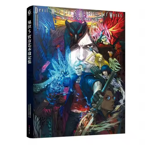 Devil May Cry Vol.5 Official Art Set Album Book Chinese Version Collection of Exquisite Game Content Game Original Painting Book - Image 4