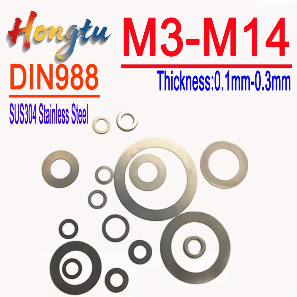 

Hongtu SUS304 Stainless Steel Ultra-Thin Flat Washers|0.1/0.2/0.3mm Thickness | M3-M14 Sizes | Precision Adjusting Shim Gaskets