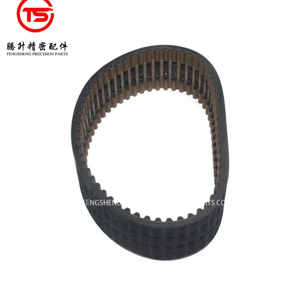 

Top Quality MBO FOLDING MACHINE RUBBER BELT 550mmx50mm MBO FOLDING MACHINE PARTS HIGH QUALITY PRINTING MACHINE PARTS