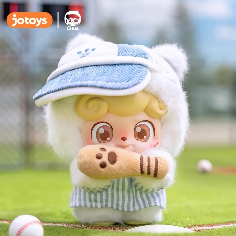 

Q.Kid Outdoor Activites Series, плюшевая подвеска, слепая коробка, игрушки, милая фигурка, коллекция кукол, украшение для рабочего стола, подарок на день рождения для девочек