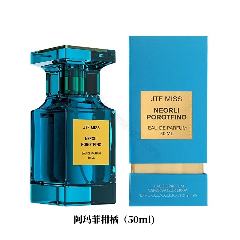 50ml marca perfume masculino feminino de alta qualidade unisex de longa duração eau de parfum spray feminino clássico rosa série parfume tom-ford