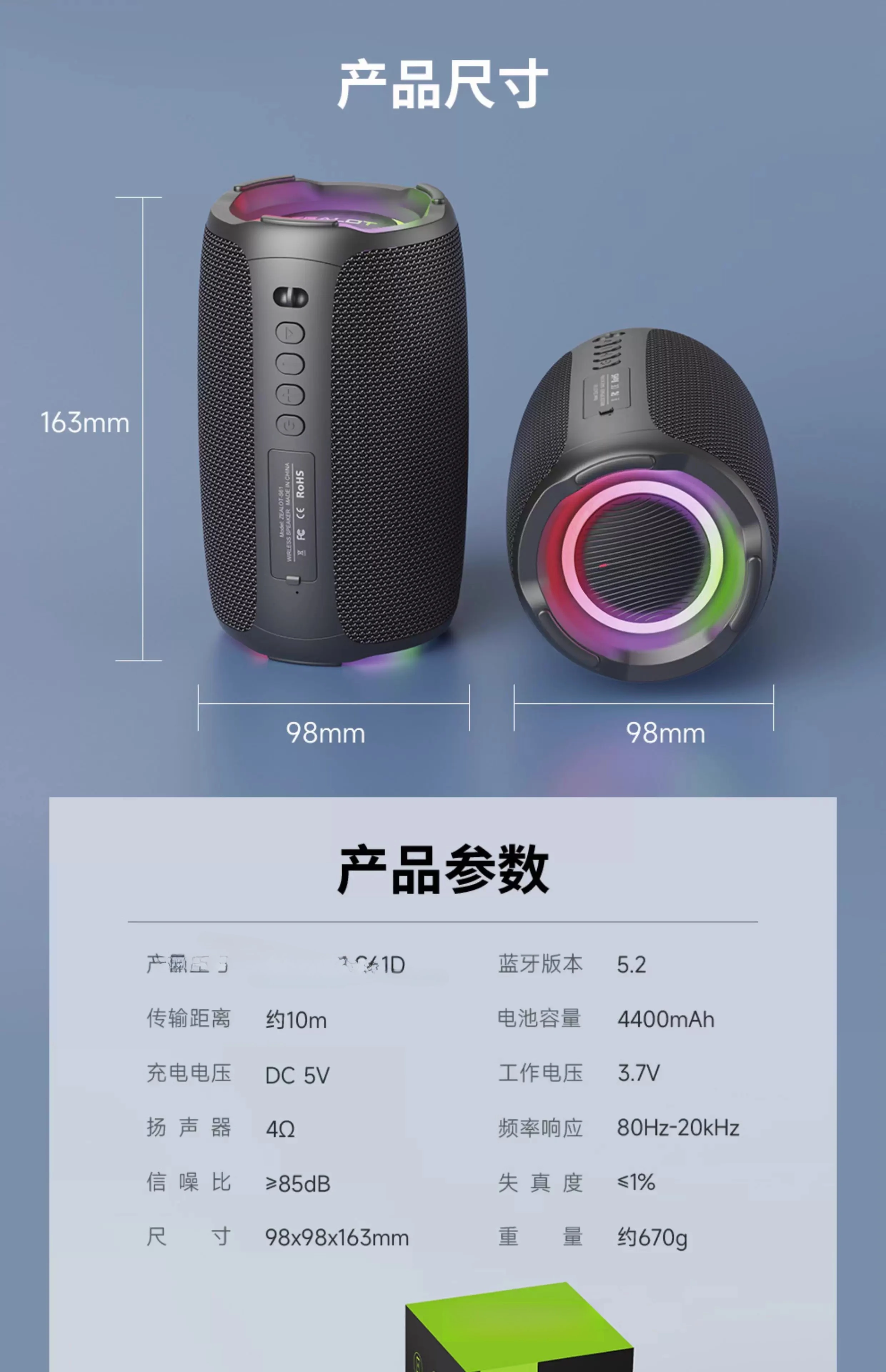 مكبر صوت بلوتوث لاسلكي 2025 جديد S61 مدمج محمول لاسلكي خارجي عالي الطاقة سمّاعات بلوتوث
