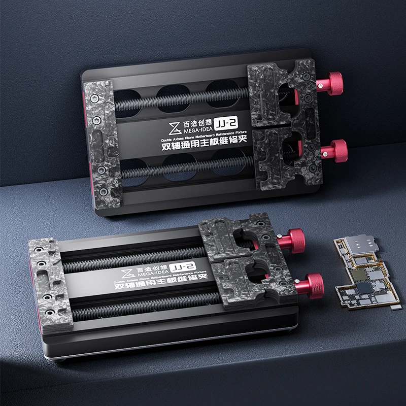Qianli MEGA-IDEA JJ-2 Universal PCB fixture Adjustable motherboard holder Multi functional IC chip soldering fixture