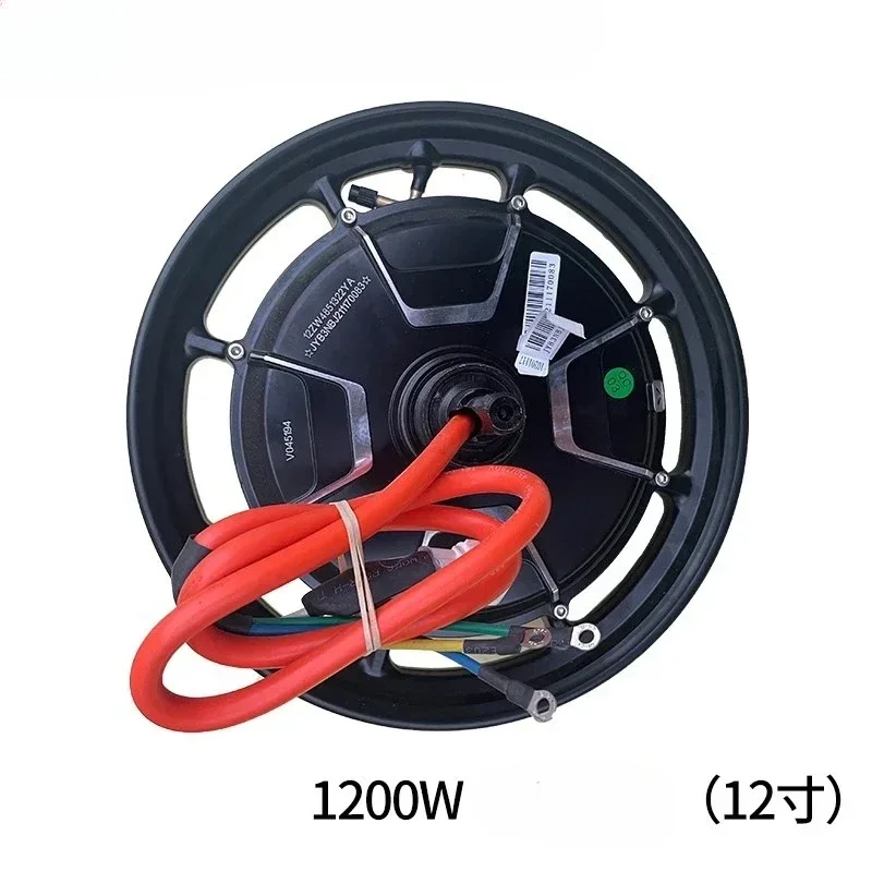 N1S UQI M NGT Original Factory Motor Modification Tile U b Motor Power Top Configuration