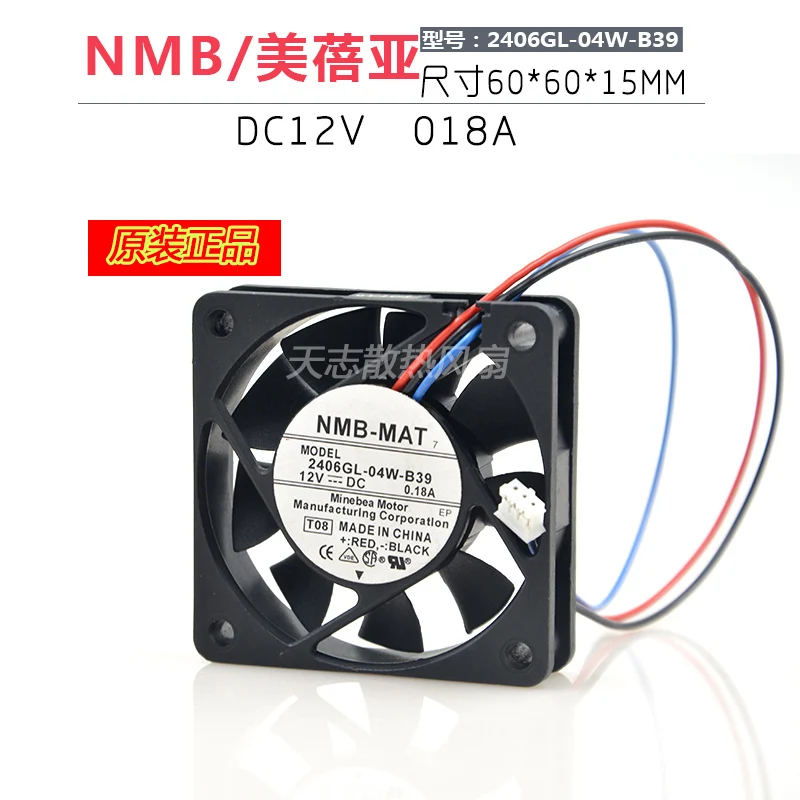 NEW ORIGINAL 2406GL-04W-B39 12V 0.18A 6015 60x60x15mm COOLING FAN RADIATOR
