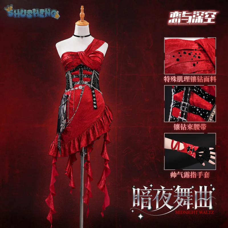 

Heroine Night Dance Game Love and Deepspace MC Xavier Косплей Новое женское красное сексуальное платье аксессуары реквизит костюм для вечеринки на Хэллоуин