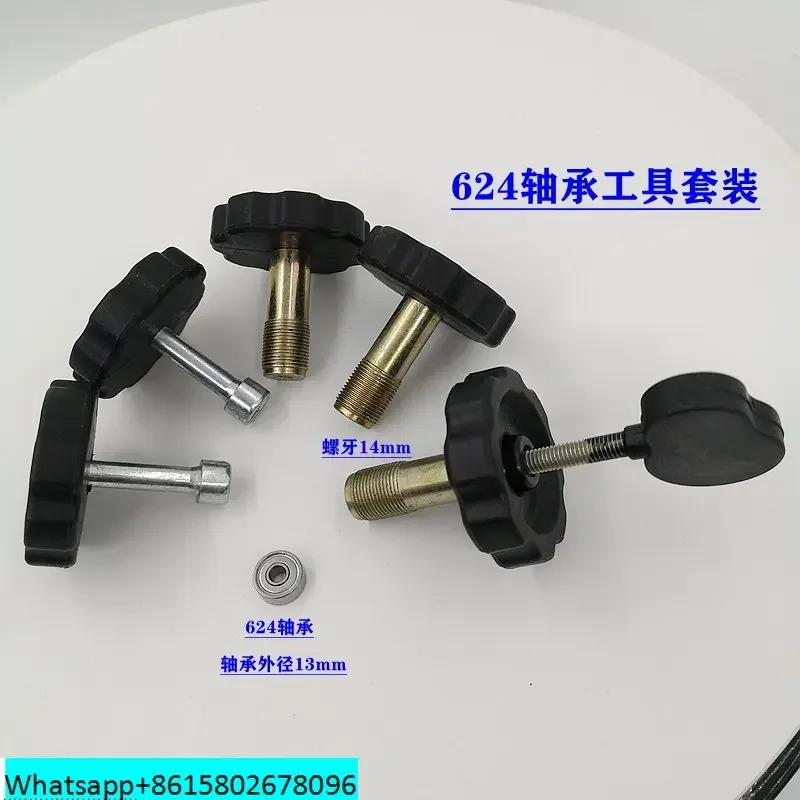 

Cutting accessories, complete guide wheel disassembly tool 624/625, bearing Yichang wrench changer, thread 14