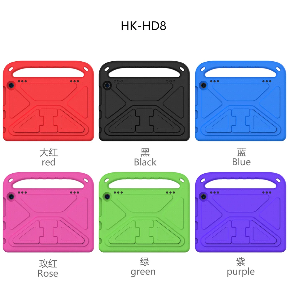 For Amazon Kindle HD8 / HD8 Plus 2022 8.0 inch Case EVA Portable Shockproof Kids Safe Handle Stand HD8 10th 2020 Tablet Cover