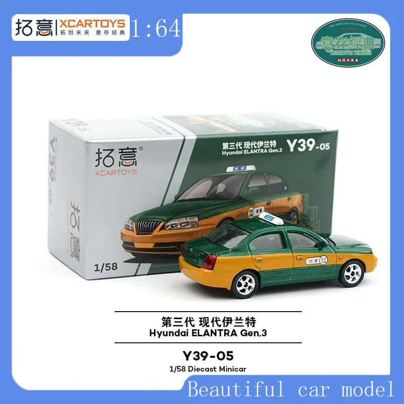 

Tuoyi 1/58 Simulation Alloy Third Generation Hyundai Elantra Beijing Taxi Collection Toy Car Model